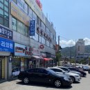 푸른아이웨어용당점 이미지