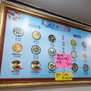 굴세상 이미지