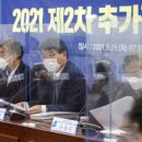 부천-서부-부천-118 네이버블로그