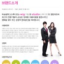 박승철위그스투디오부평점인천가발