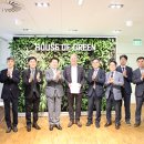 네스테이트 아이뉴스24