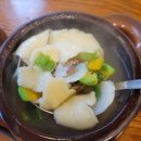 손수제비 이미지