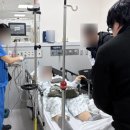 하나구급센터 이미지