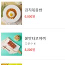 또리커피 이미지