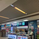 GS25 중구반월점 이미지