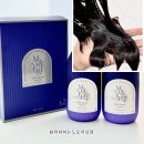 나노워시 | 먼프리 시그니처 나노 엑소좀 리페어 트리트먼트 다즐링 티향 손상모 트리트먼트 리얼 후기