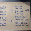 어컵오브