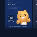 다나의원 이미지