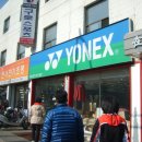 재도빌딩 이미지