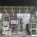 프로젝트엔부산 | <어노니머스 프로젝트 부산>관람 후기🪼