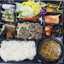 산들해 도시락과 반찬 이미지