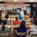 원산동행정복지센터 이미지