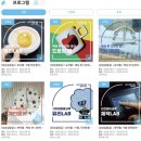수원 가볼만한 곳 경기상상캠퍼스, 강아지랑 피크닉하기 좋아 추천해요