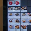 사이카츠 이미지