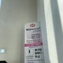 이경뷰티샵