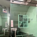 브로우드보