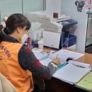 옥련2동행정복지센터 이미지