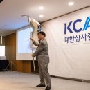 대한상사 이미지