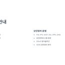 드림네트웍