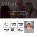 유니보청기