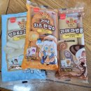 슈모울 | CU 편의점 신상 쿠키런 킹덤 빵 한입슈 마법롤 미니샌드 내돈내산 후기
