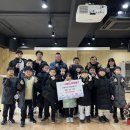 석사경희대태권도 이미지