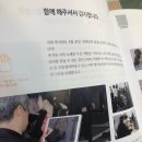 캐리커쳐 그리기 이미지