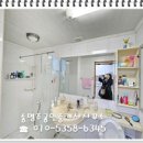 인우공인중개사사무소 이미지