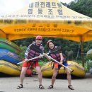 영월래프팅협동조합