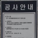 백천지구1 이미지