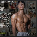 런던피트니스&필라테스