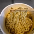 GS25 후평본 | GS25 [쯔양 기내식라면] 먹어본 솔직후기, 가격, 성분, 구성