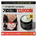 마미약국 이미지