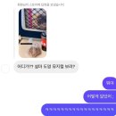 행복한가족의원 | 눈물은 강물에 흘려보내