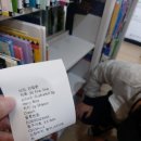 강서영어도서관 이미지