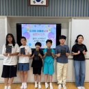 월곡초등학교삼계분교장 이미지