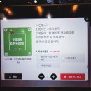 먹빵 | 아이와다녀온 불향 가득한 쭈꾸미와 바삭한 새우튀김, 먹빵쭈꾸미원주본점 후기