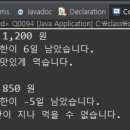 예제상사 이미지