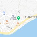 경북컴퓨터세탁 이미지