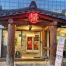 봉곡동164 이미지