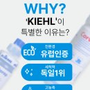 그린청소 이미지