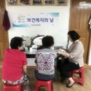 장위1동경로당 이미지