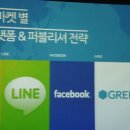 라 토스트 이미지