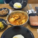 분포나인 이미지