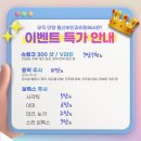 힐링산부인과의원 네이버블로그