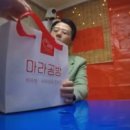 신선공방