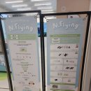룩스토어 영등포구청점 | 영등포 타임스퀘어 팝업 투어! 엔플라잉 팝업 굿즈 품절 눈물 후기 &amp; 부처 팝업 대만족 후기 (기간/예약...