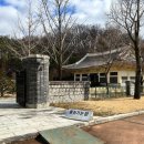 충열1길 이미지