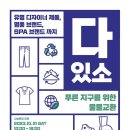 더-나은옷장
