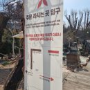 커피 플라워 | 진주 카페 커피 플라워 솔직 후기｜분위기는 좋았지만ㅣ주차 편한 진주 대형카페 진양호 카페